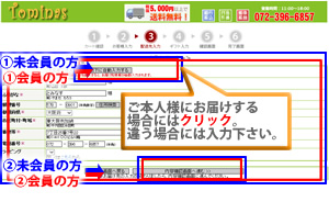 JS̑@