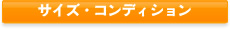 TCYERfBVy[Ww