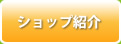 TCNm@fB[Xʔ̂̃g~iXVbvЉ