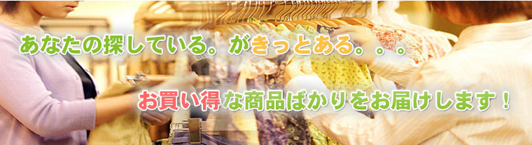 TCNm
